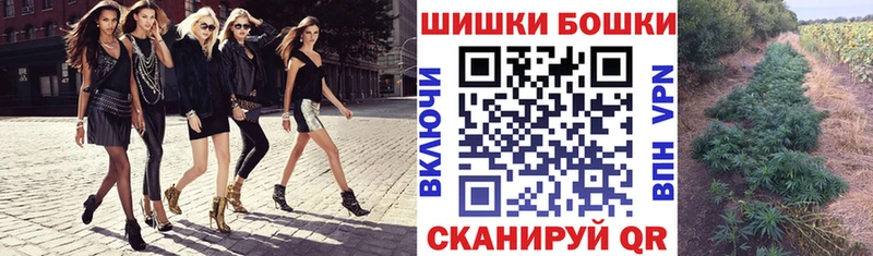 Хочу наркоту Исилькуль МДМА  Мефедрон  Гашиш  Конопля  COCAIN 
