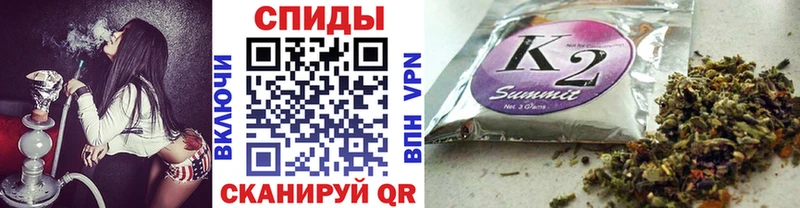 купить наркотики цена  МЕГА ONION  БУТИРАТ 99%  Исилькуль 