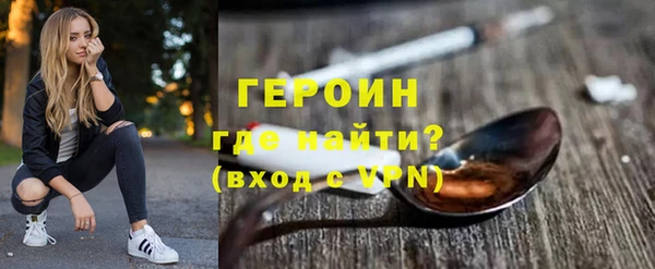 a pvp Заволжск