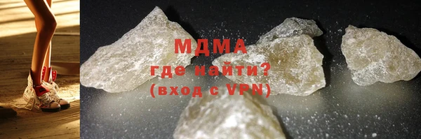 мдма Ельня