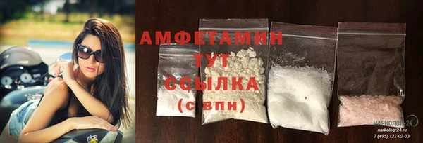 мдма Ельня
