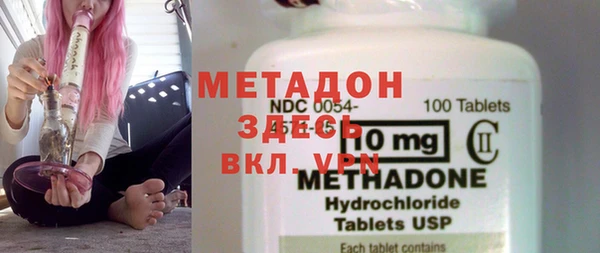 МДПВ Елизово