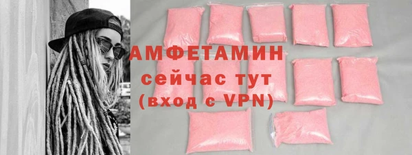 гашиш Заволжье