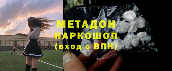 МДПВ Елизово