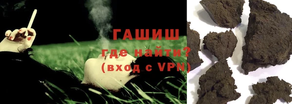 МДПВ Елизово