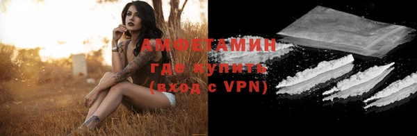 МДПВ Елизово