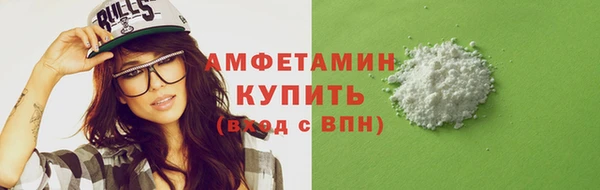 гашиш Заволжье