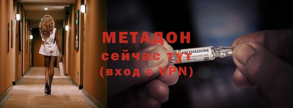 МДПВ Елизово