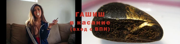 мдма Ельня