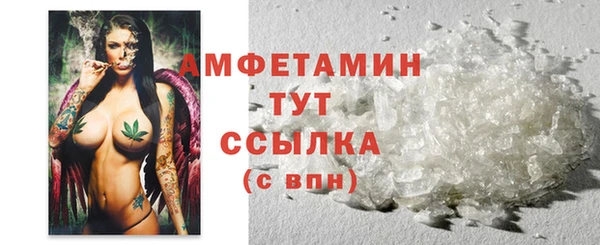 тгк Елабуга
