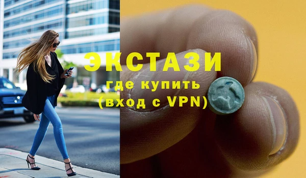 МДПВ Елизово
