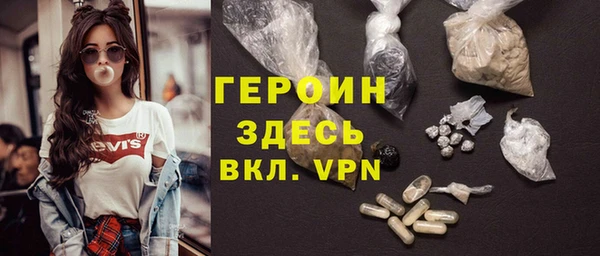 гидра Заводоуковск