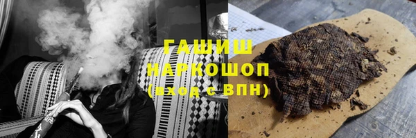 тгк Елабуга
