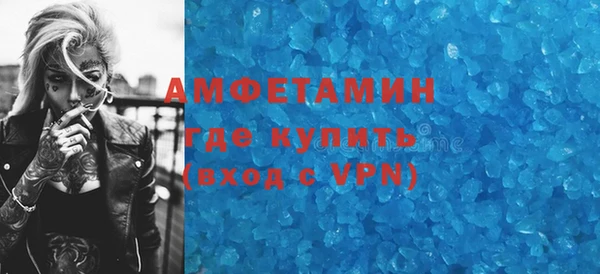МДПВ Елизово