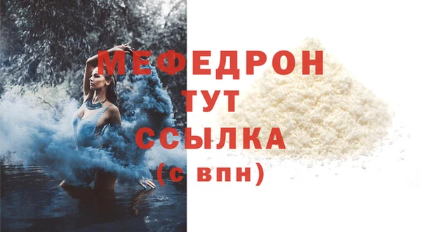 a pvp Заволжск