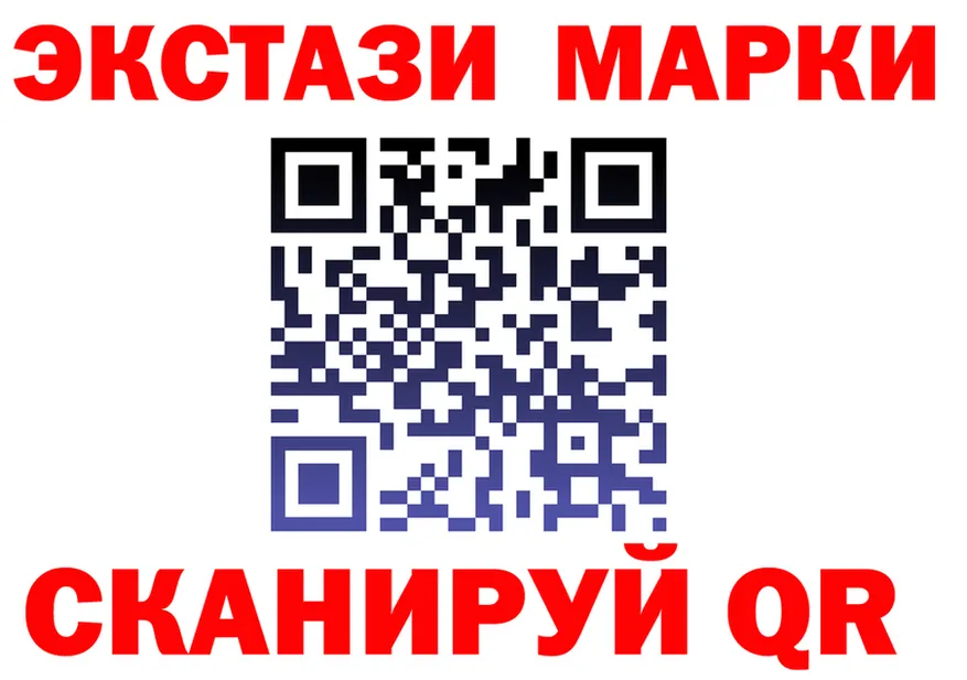 АМФ Розовый зеркало это OMG Исилькуль