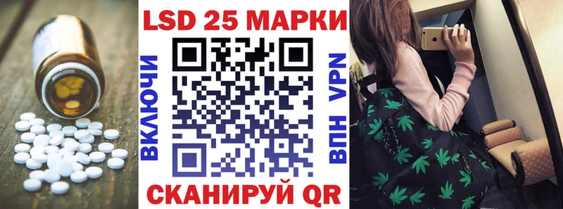 где продают   Исилькуль  ЛСД экстази кислота 
