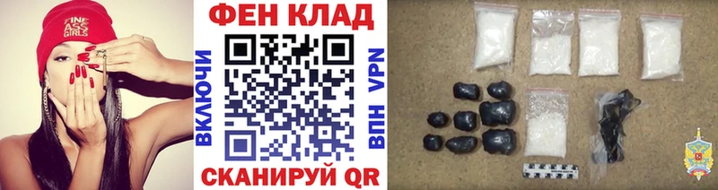 Метамфетамин мет Исилькуль
