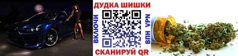 hydra ONION Исилькуль Марихуана AK-47